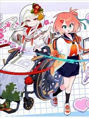 转学生是九尾狐 韩漫改编动画